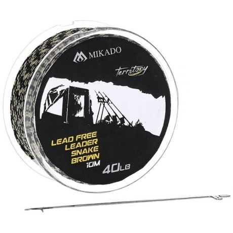 MIKADO LEAD FREE LEADER LEADCORE 40LB