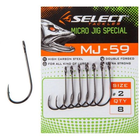 SELECT MJ-59 MICRO JIG SPECIAL ROZM.2 HAKI