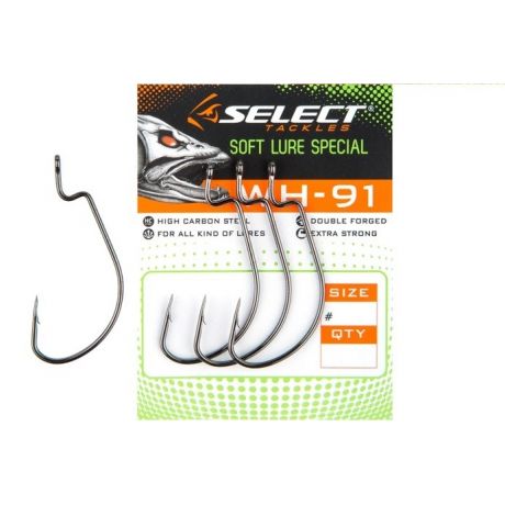 SELECT WH-91 ROZMIAR 2 HAKI OFFSETOWE