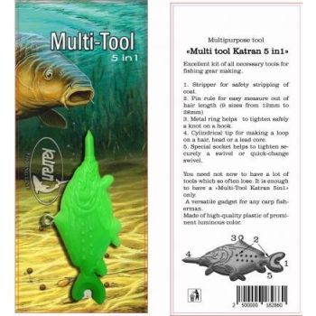 Katran Multi tool 5 in1